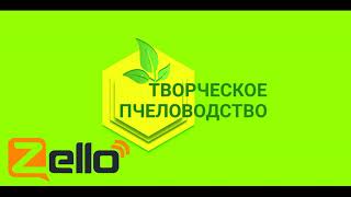 видео: В семье одновременно работает 10 маток - авантюра, или практика!? картинка: В семье одновременно работает 10 маток - авантюра, или практика!?