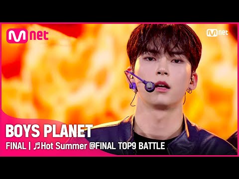 [최종회] ♬Hot Summer @FINAL TOP9 BATTLE | Mnet 230420 방송's Avatar