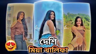 Taspia Islam Roasted দশ ময খলফ Its Yeamin Yt