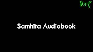 Ayurveda Audiobooks | Hitam Ayurveda