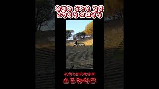 완벽한 음향의 고대 극장 아스펜도스  #서프라이즈 #미스터리  #기막힌