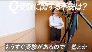 ノートルダム学院小学校受験プレテストセット 1〜3巻 mqdefault.jpg
