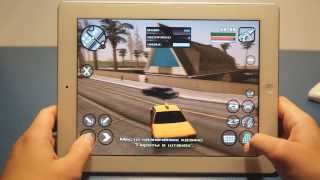 Взлом игры GTA: San Andreas на iOS без Jailbreak на деньги, районы, оружия и бесконечные патроны Взлом игры GTA: San Andreas на iOS без Jailbreak на деньги, районы, оружия и бесконечные патроны