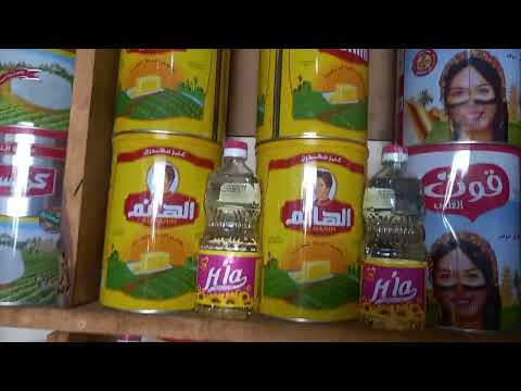 هايبر مكه لتجارة المواد الغذائية بسوهاح دار السلام نجع الدير المعلم حمام