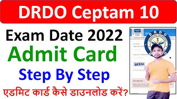 DRDO Ceptam 10 Admit Card 2022, DRDO ceptam 10 STA-A Exam Date Admit Card 2022, DRDO Book 2022