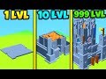 ЭВОЛЮЦИЯ СТРОЙКИ ЧТОБЫ ПО КУСОЧКУ ОТСТРОИТЬ ЗАМОК В ИГРЕ IDLE TOWER!