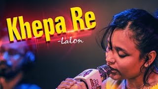 Video thumbnail of "Lalon Band - Khepa Re | Spice Music Lounge"