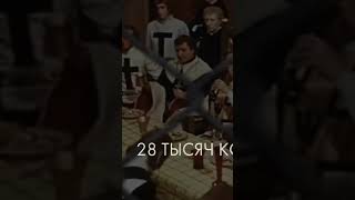 Деконструкция с Климом Жуковым: Фильм крестоносцы #война #история #кино #крестоносцы #поляки #рыцарь