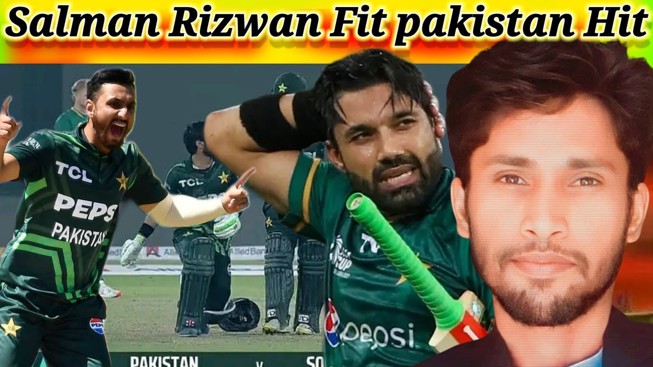 Agha, Rizwan smash tons in Pakistan's highest ODI Chase #pakteam # ...