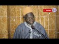 KARATUN RISALA ZAMA NA ƊAYA TARE DA SHEIKH SANI KHALIFA ZARIA 