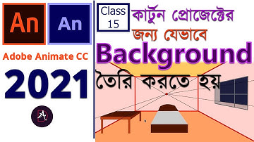 How to create [background] one point perspctive for cartoon story animate cc bangla [class-15] 2021