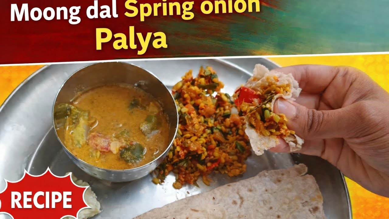 Protein series 5- ಹೆಸರುಬೇಳೆ n ಈರುಳ್ಳಿ ಹೂವಿನ ಪಲ್ಯ ಜೊತೆಗೆ 5 ಹಿಟ್ಟಿನ ಉಕ್ಕರಿಸಿದ ರೊಟ್ಟಿ #51🧅🧄🫚🍽️🤤🤤🤩🥞🫓