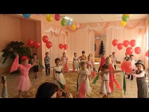 Танец для мам, 8 марта, средняя группа