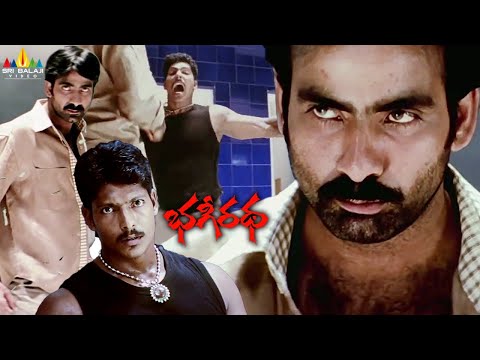 Ravi Teja Powerful Fight Scene | Bhageeratha | Telugu Movie Scenes | Prakash Raj @SriBalajiAction