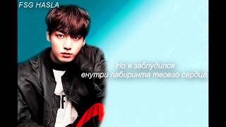 BTS- LET GO (RUS SUB)