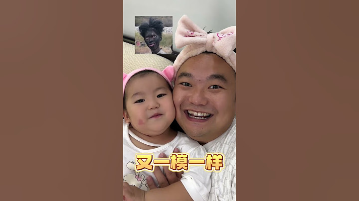 Interesting stories between Xiaoding and Dad! Do you think Dad and Xiaoding look alike?