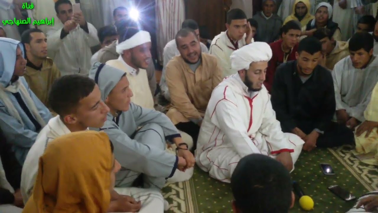 تحزابت تعلات2019المدرسةالعتيقة سيدي احمد الصوابي ماسة 😍بارك الله فيهم🤲وبارك في قرآنهم يارب العالمين🤲