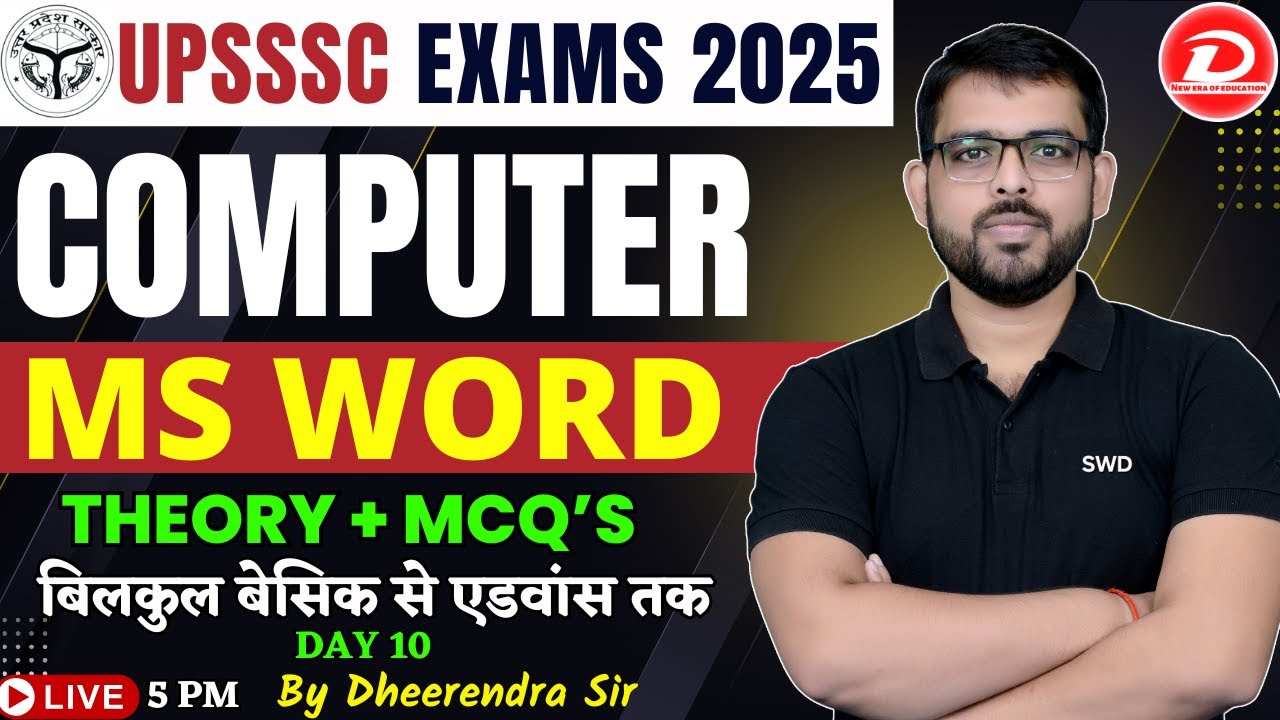UPSSSC Computer Class | Computer MS Word Questions | Computer for UPSSSC | Day 10 |By Dheerendra Sir