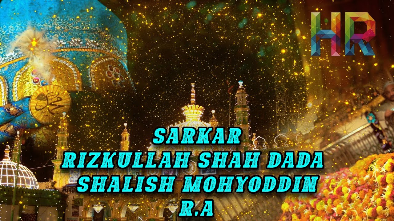 URS MUBARAK 2025 HIGHLIGHT KODINAR SHARIF CHHOTI BAGDAD SHARIF