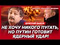 Быков. Кадыров при смерти! Зачем Залужный пришел к Зеленскому! Предсмертные конвульсии Путина!