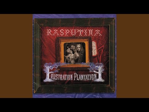 When I Was A Young Girl 