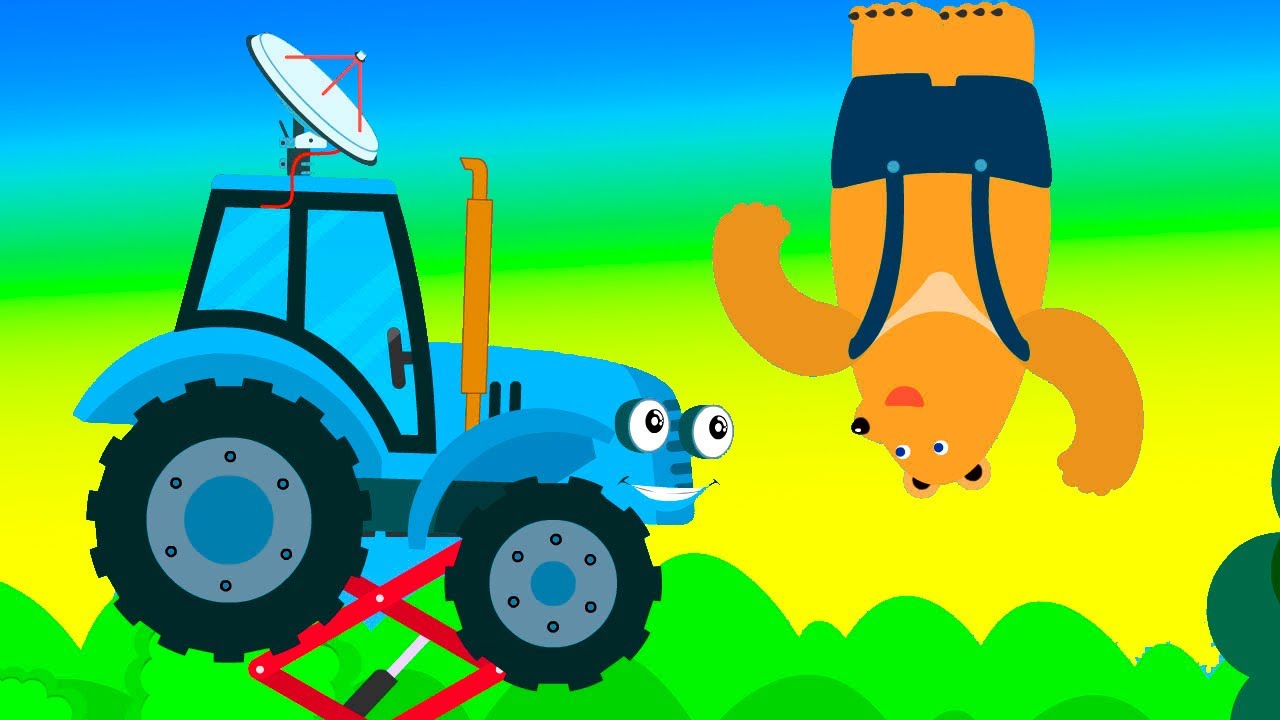 Песенки для детей копировать ссылку. Паполям паполям синий трактор. Синий трактор и Волшебный гараж. Веселый трактор.