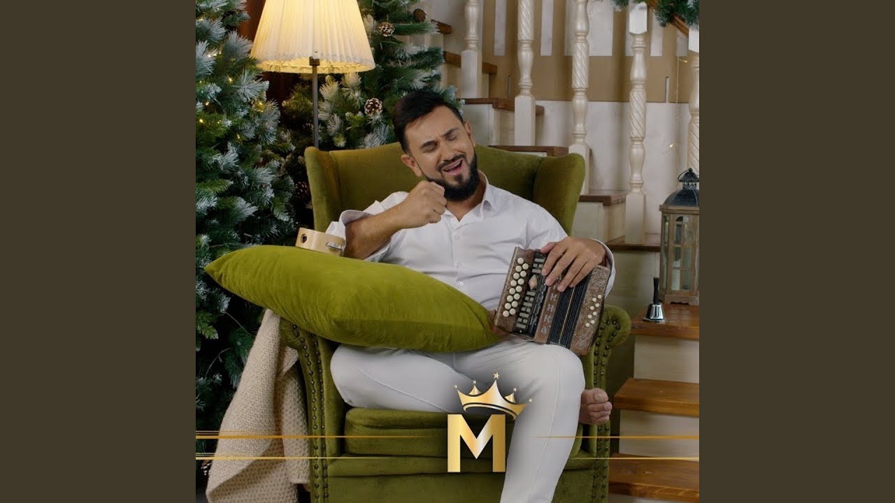 Новогодишен микс 2026