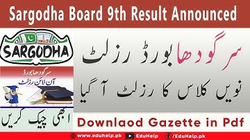 BISE Sargodha 9th Class Result 2024 Announced | Download Gazette | Check by Roll Number & Name