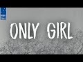 Miniature de la vidéo de la chanson Only Girl