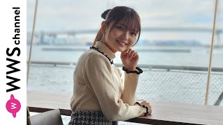 元AKB48 Team8・福留光帆、絶対領域あらわなミニスカコーデで人生初のインタビュアーに挑戦！〈みなとみらいコレクション 2023〉