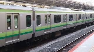 E233系6000番台クラH013編成横浜駅発車