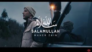 Maher Zain - Salamullah (Lyrics)