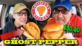 Popeyes NEW GHOST PEPPER SANDWICH