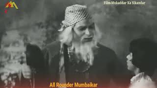 Kader Khan and Amitabh Bachchan | mukaddar ka sikandar| best whatsap status