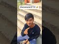 bhai personal हो गया😅🤣🤣 #comedy #comedyvideos #trending