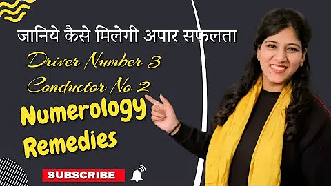 Mulank 3 Bhagyank 2, driver 3 Conductor 2 Numerology Remedies! Amazing! #𝐯𝐚𝐬𝐭𝐮 #𝐯𝐚𝐬𝐭𝐮𝐬𝐡𝐚𝐬𝐭𝐫𝐚
