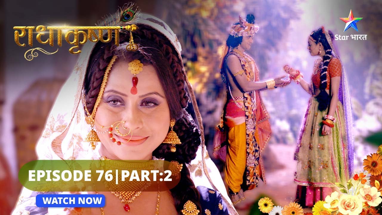 RadhaKrishn  Prem ki paribhaasha     Episode 76 Part 02  starbharat  radhakrishna