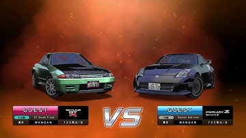 WMMT5 PC [12/04/19 - Race #2-1] (JefValenzuela, Blackbird)