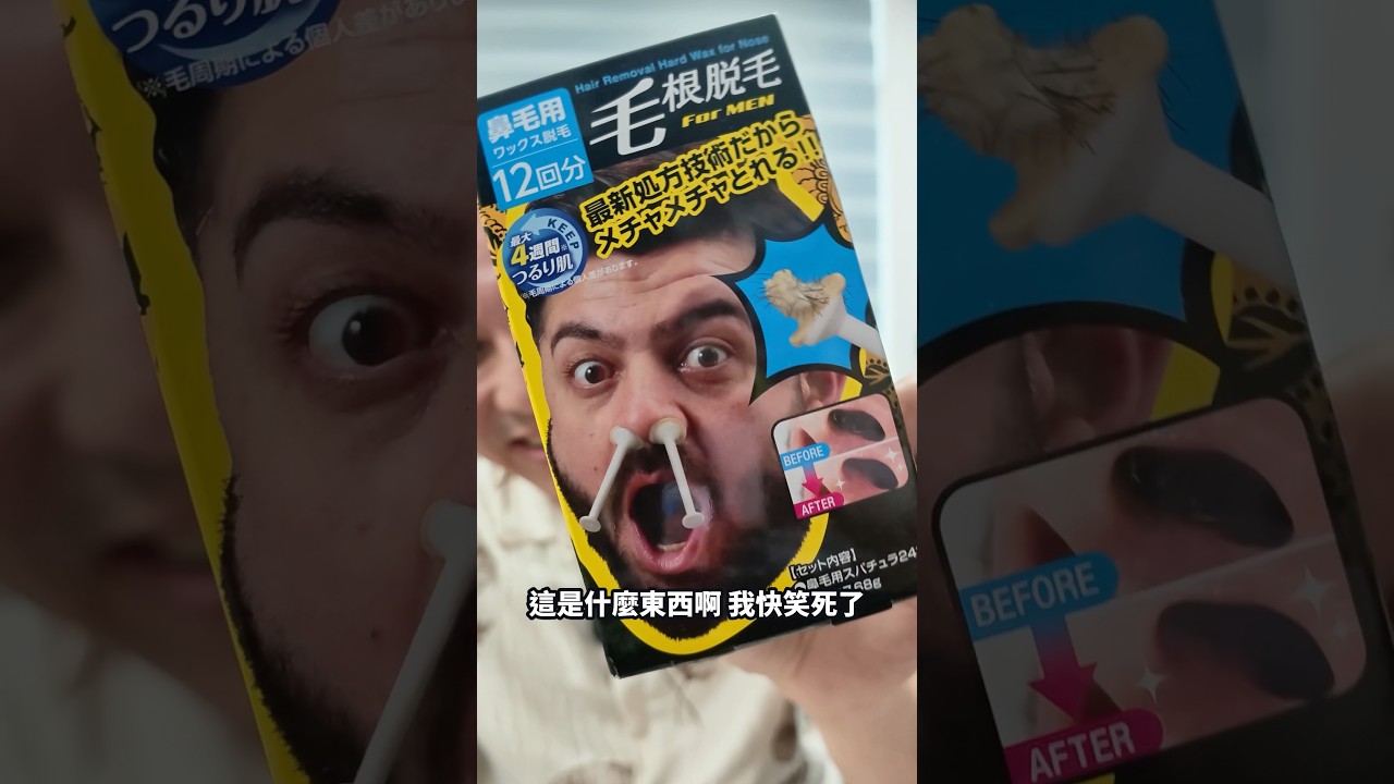 這太好用啦….. 縮圖