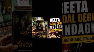 a middle class student book's room #minivlog #motivation #studentlife#study #vlogger #youtubevlogge
