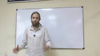 Семинар Семинар