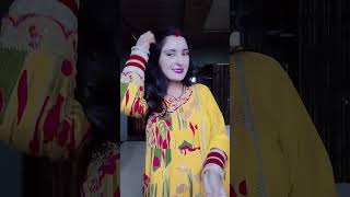 @ShilpaSharma9541 jive saheli naal ladai hui aa... #trendingreels #youtubeshorts