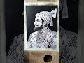 Chhatrapati Shivaji Maharaj 🚩🗡️⚔️🚩🗡️⚔️  sketch Hard work in the time of 15 hours 😰 #art #hard15hours