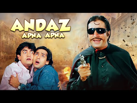 Shakti Kapoor Best Movie : Crime Master Gogo - ANDAZ APNA APNA Hindi Full Movie - Amir khan, Govinda