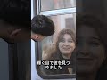 彼女は彼の心を壊しました