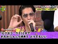 pekoのラップに「うますぎて…」呂布カルマがマイクを置いた!  広瀬香美の芸名について“わるサーモン”も炸裂！｜NEWS RAP JAPAN#64