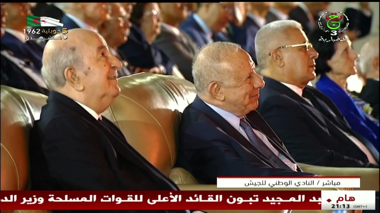 صور من احتفالية الذكرى الـ 63 لعيد الاستقلال بالنادي الوطني للجيش باستعمال الألعاب النارية