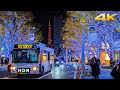 Tokyo Christmas Lights Roppongi // 4K HDR