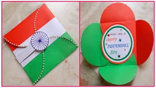 Happy Independence day Card/ Greeting Card Making at Home/Handmade Card