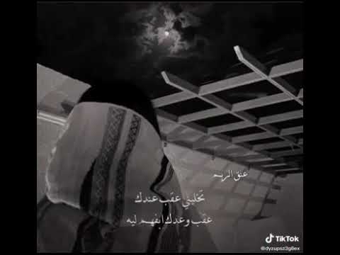 تخنقني العبرة اجمل حالات واتس اب